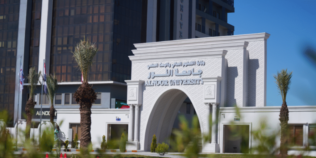 Al-Noor University case study with Arana Security